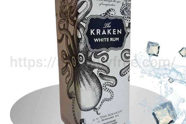 Kraken shop