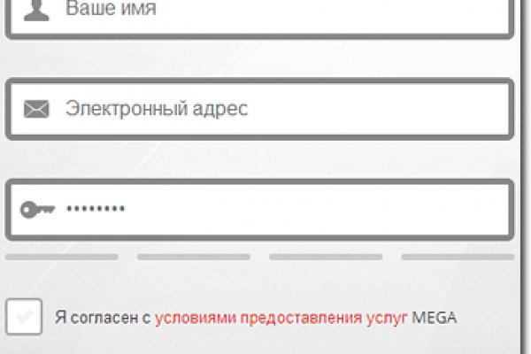 Как восстановить кракен