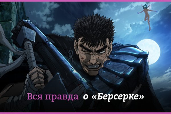 Как зарегаться на кракене