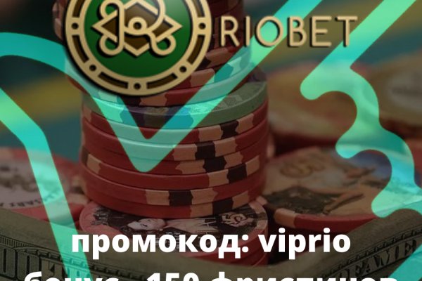 Как войти на кракен