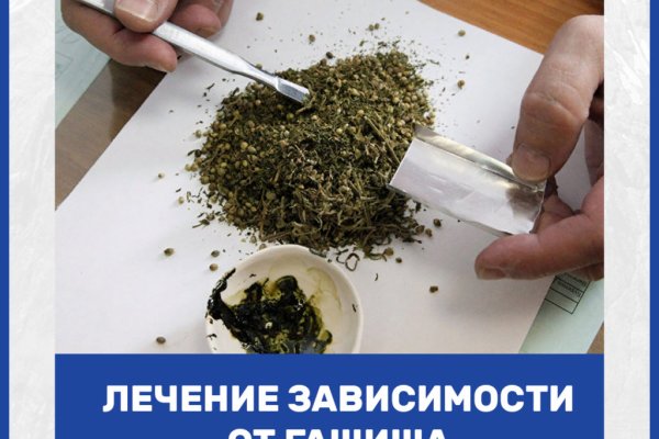 Зайти на кракен через браузер