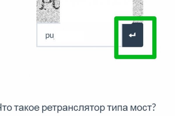 Кракен купить порошок krk market com