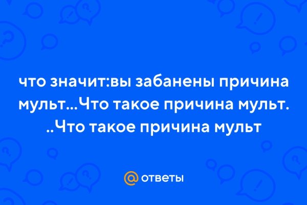 Кракен магазин vk2 top