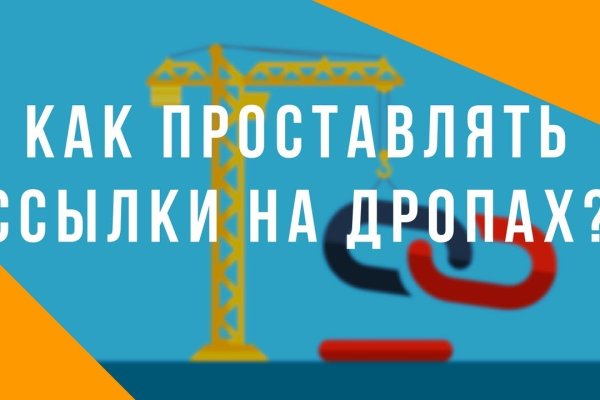 Кракен онион зеркала зеркало