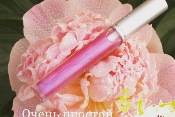 Кракен сбой
