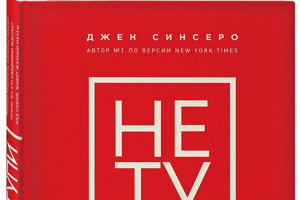 Как восстановить аккаунт на кракене
