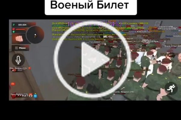 Kraken 16 onion