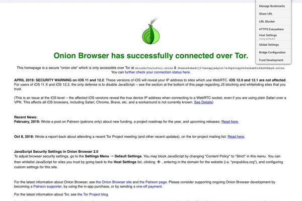 Сайт kraken darknet