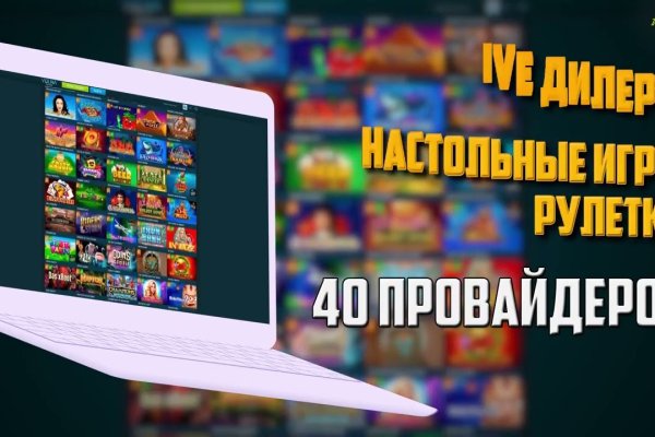 Браузер для кракен
