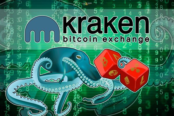 Kraken рынок