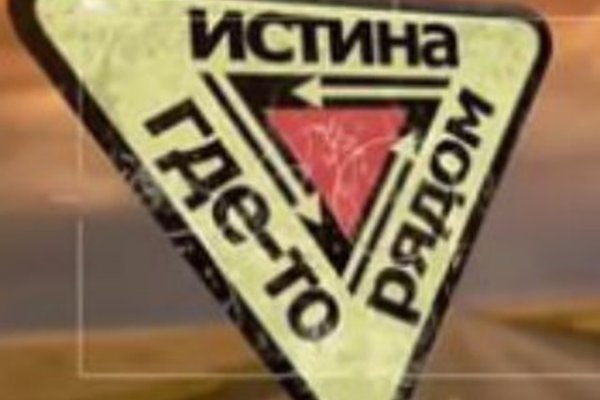 Украли аккаунт кракен