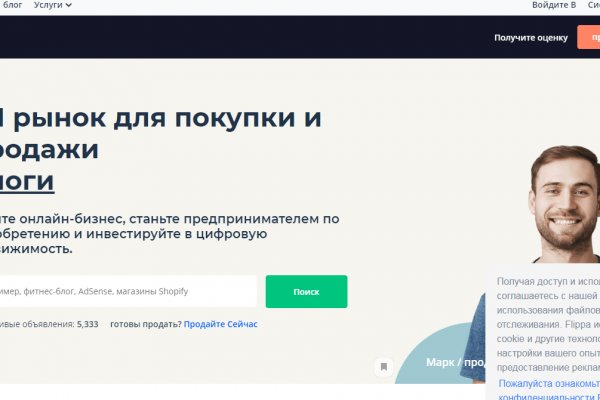 Кракен оф сайт