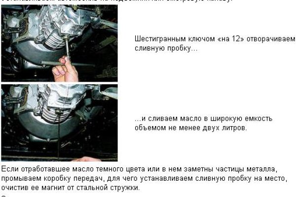 Kra23.at