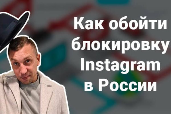 Ссылки даркнет