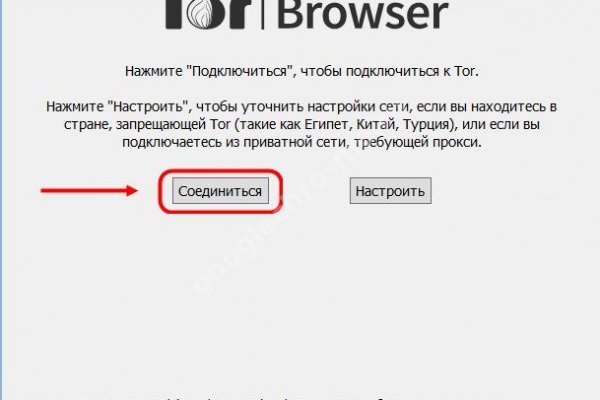 Ссылка кракен kr2web in