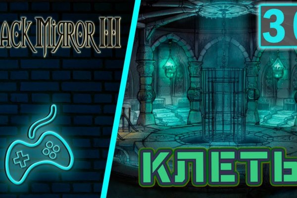 Kraken ссылка сайт kraken clear com