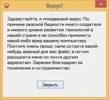 Не входит в кракен пользователь не найден