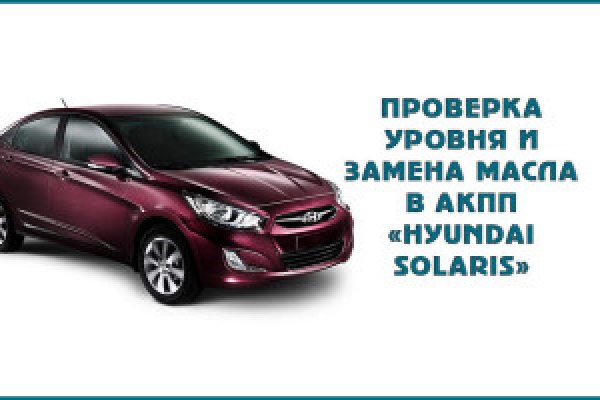 Кракен в россии наркотик