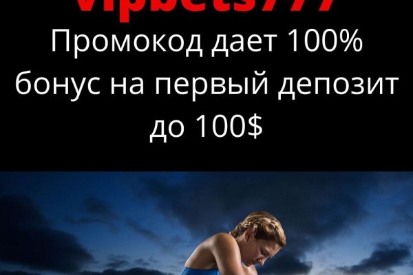 Официальная ссылка на кракен в тор
