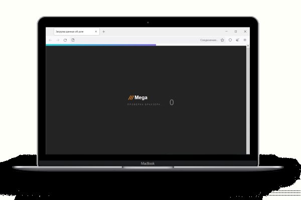 Ссылка кракен официальная тор