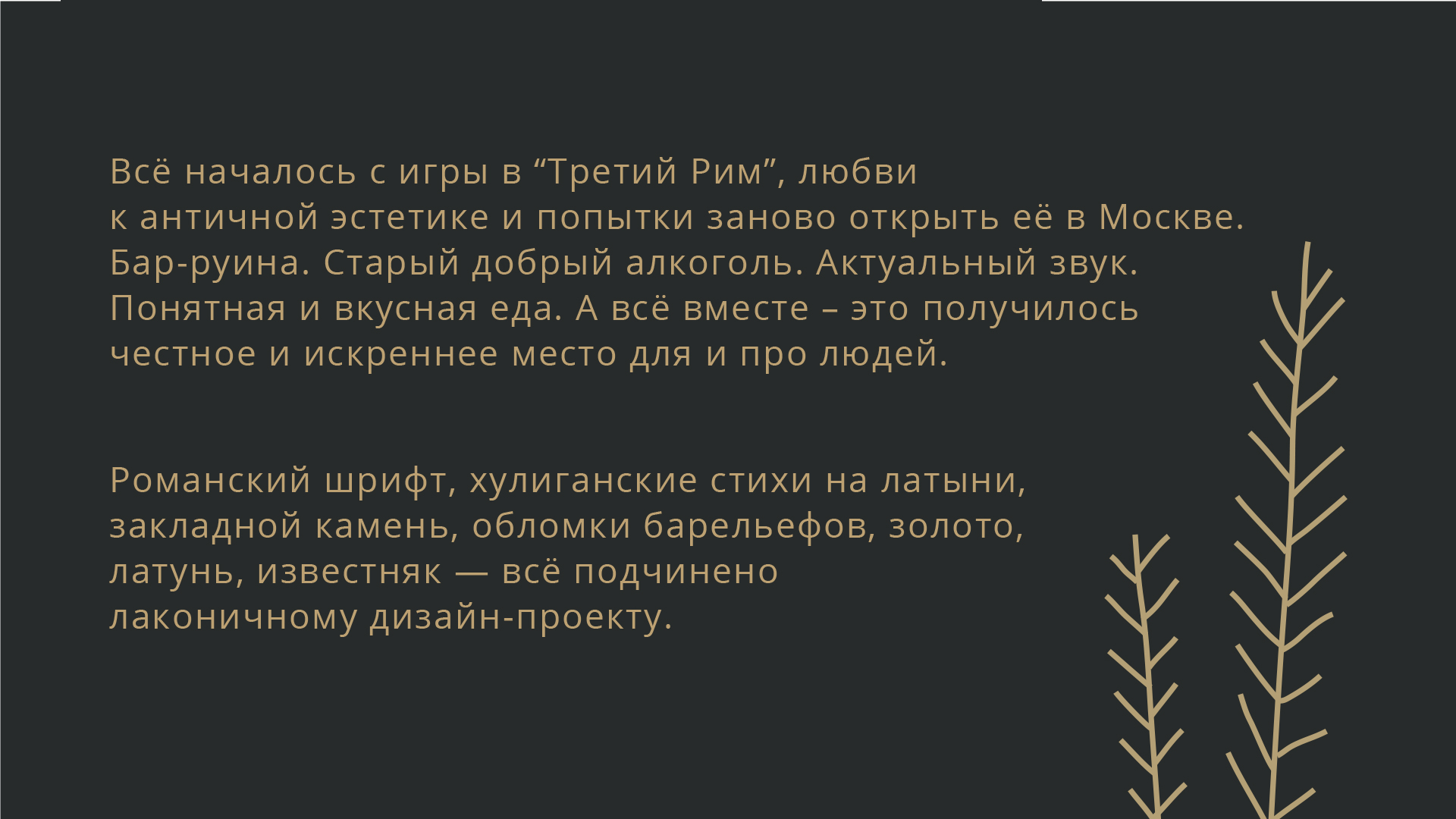 Где взять ссылку на кракен